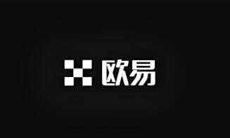 欧意交易所官网下载苹果版手机 欧意交易所苹果手机App下载官方网站